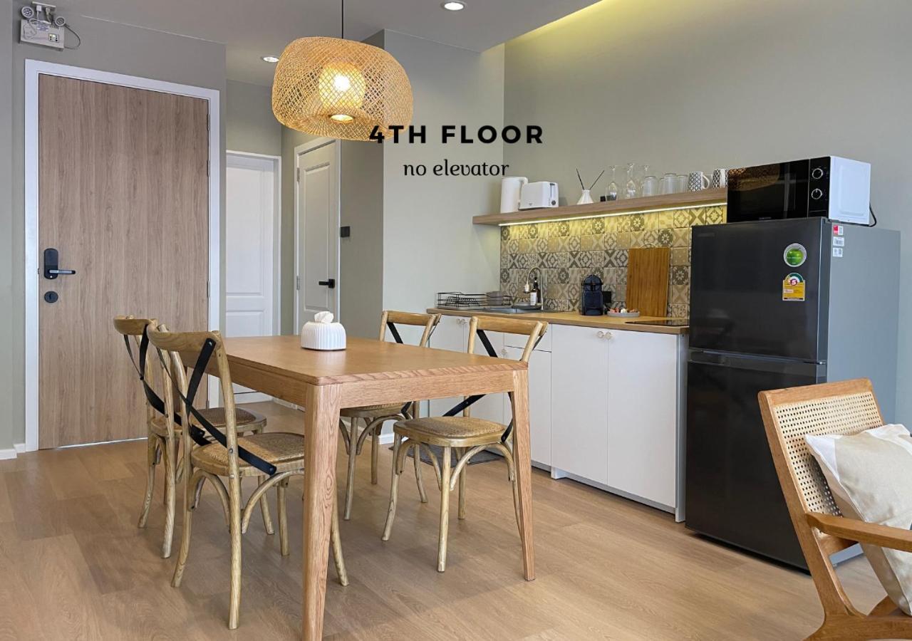 64 Bp-house Apartamento